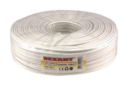 Кабель ККСВ-В+2х0.5 (уп.305м) Б (м) REXANT 01-4003