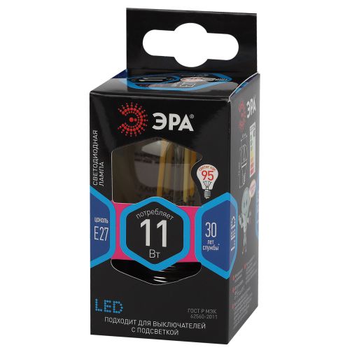 Лампа светодиодная филаментная F-LED P45-11W-840-E27 11Вт P45 шар 4000К нейтр. бел. E27 Эра Б0047015