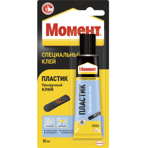 Клей для пластика 30мл на единичном блистере 1623297 Момент C0044324