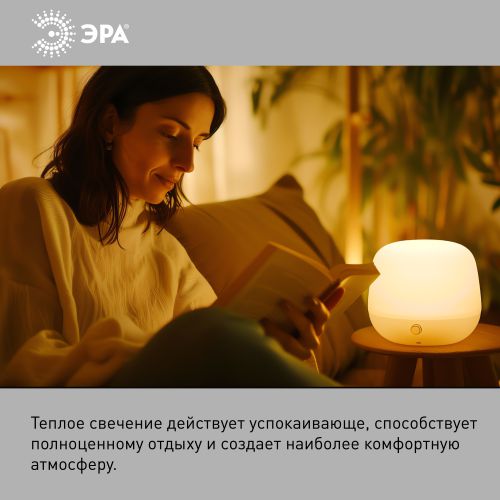 Лампа светодиодная STD LED Lense MR16-8W-827-GU10 GU10 8Вт линзованная софит тепл. бел. свет Эра Б0054941