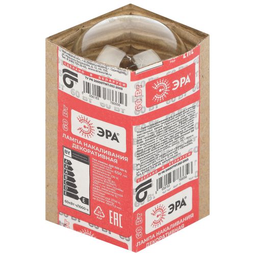 Лампа накаливания ДШ 60-230-Е14 60Вт шар (P45) 230В Е14 ЭРА Б0039134