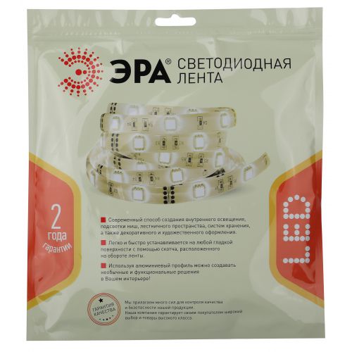 Лента светодиодная LS2835-14.4-120-24-65-2700К-5m (уп.5м) ЭРА Б0043100