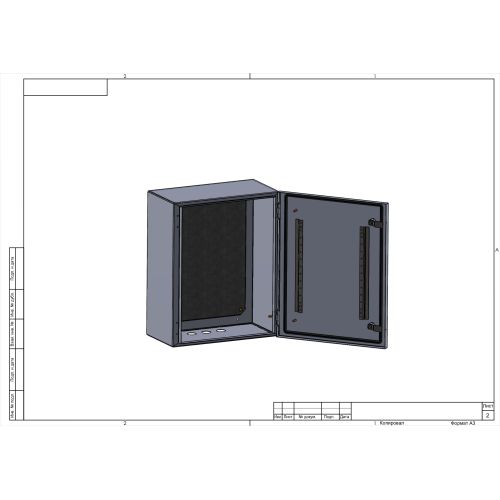 Корпус ЩМП-140.65.28 1400х650х285 IP54 У2 OPTIMA c.14.6.2_5 метал. Эра Б0061609