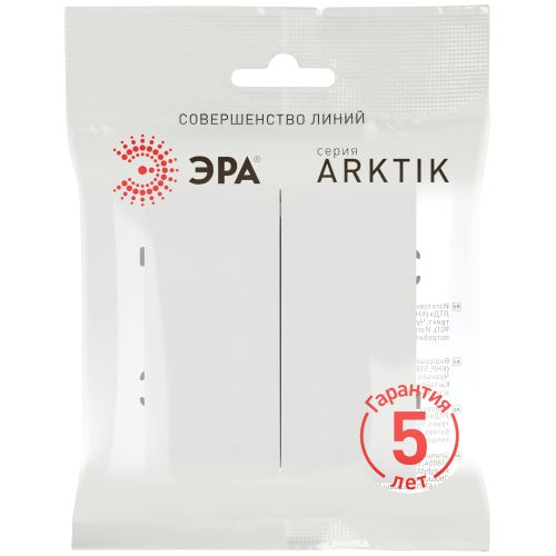 Переключатель перекрестный 2-кл. СП Arktik 10А IP20 250В бел. матов. 16-1110-08 Эра Б0070411