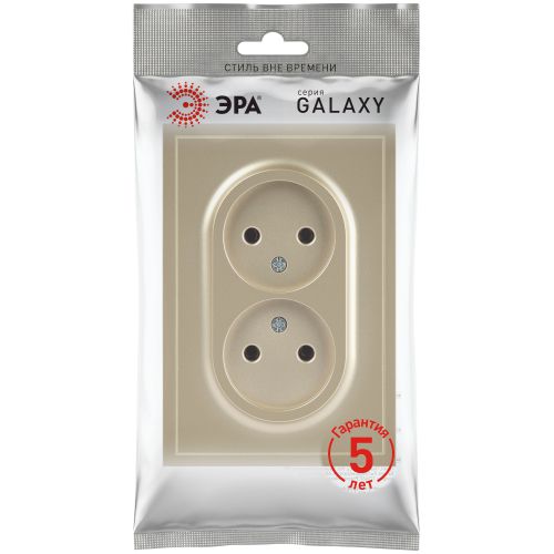 Розетка 2-м СП Galaxy 16А IP20 250В без заземл. шампань 15-2107-04 Эра Б0071700