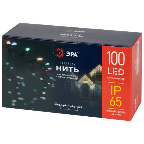 Гирлянда светодиодная "Нить" 10м 100LED мультиколор IP65 новогодняя провод черн. ПВХ (без шнура питания) ERAPS-PM10 Эра Б0056016