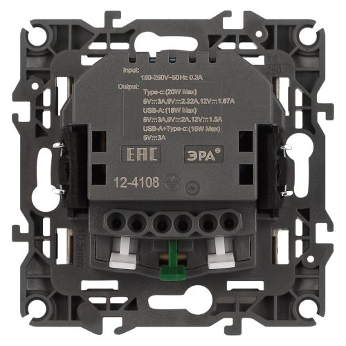 Розетка Эра12 12-4108-02 16А 250В 2P+E с USB type-A+C 5В-3А защ. шторки сл. кость Эра Б0067731