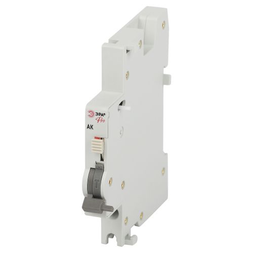 Контакт аварийный PRO VA63-AC ВА47-63 Эра Б0063269