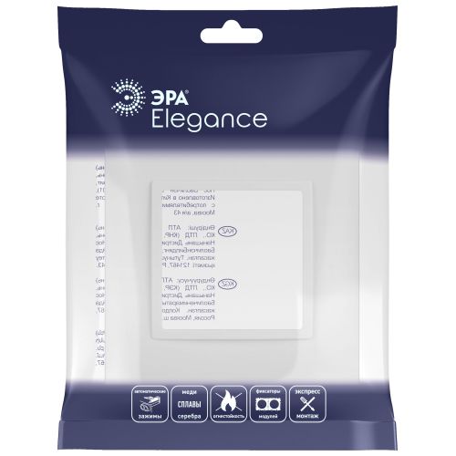 Рамка 1-м Elegance 14-5011-01М Classic для розеток и выключателей матов. бел. Эра Б0065822