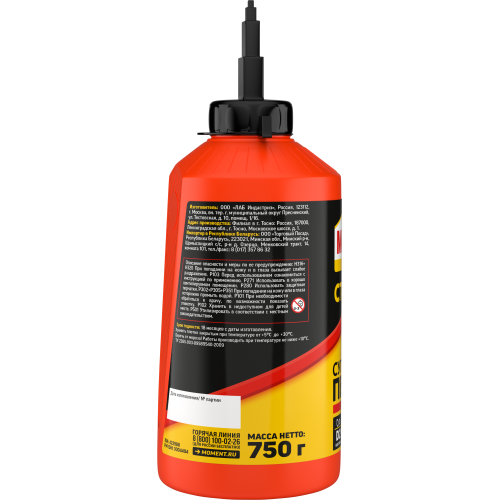 Клей "Момент Столяр Super PVA" 750г 422988 Момент Б0023084