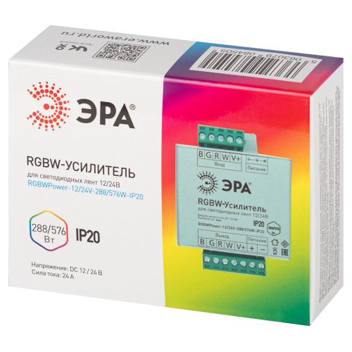 Усилитель сигнала RGBWPower -12/24В-288/576Вт-IP20 Эра Б0061117