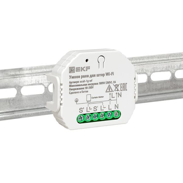 Реле для штор в подрозетник Умное Wi-Fi Connect EKF scsh-1g-wf