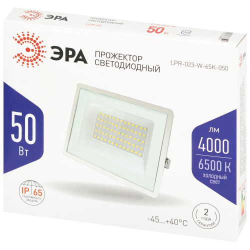 Прожектор светодиодный LPR-023-W-65K-050 50Вт 6500К 4000Лм IP65 уличный бел. ЭРА Б0054642