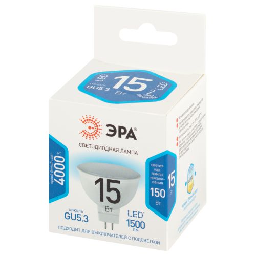 Лампа светодиодная STD LED MR16-15W-840-GU5.3 15Вт софит 4000К нейтр. бел. свет GU5.3 170-265В Эра Б0066855