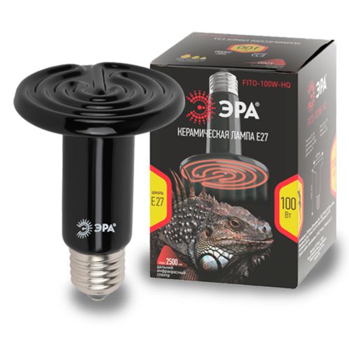 Излучатель тепловой (лампа инфракрасная) FITO-100W-НQ CeramiHeat RX 100Вт E27 для брудера/рептилий керамическая (не дает света) Эра Б0052715