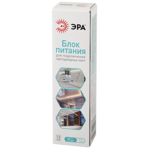 Блок питания LP-LED 75W-IP20-12V-S Эра Б0061122