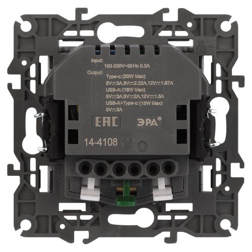 Розетка Elegance 14-4108-01 16A 250В 2P+E защ. шторки с USB type-A+C 3А 5В белый Эра Б0067736