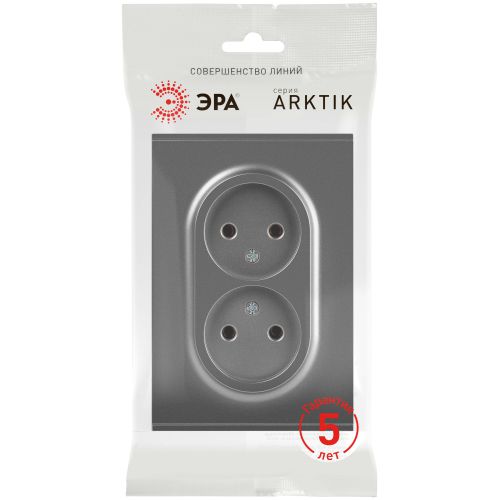 Розетка 2-м СП Arktik 16А IP20 250В без заземл. графит 16-2107-06 Эра Б0071686