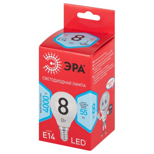 Лампа светодиодная RED LINE LED P45-8W-840-E14 R 8Вт P45 шар 4000К нейтр. бел. E14 Эра Б0052440