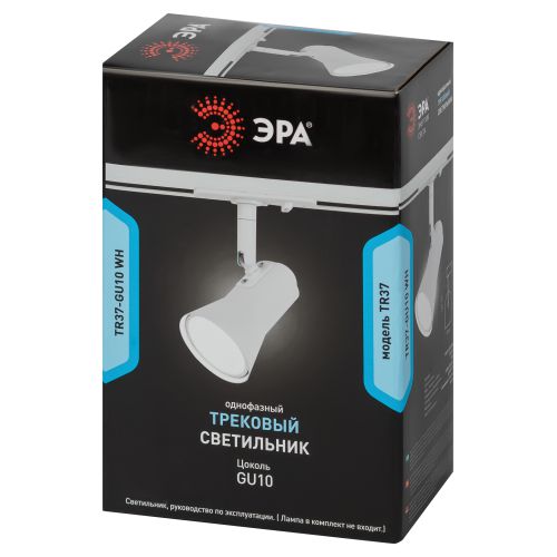 Светильник трековый TR37-GU10 WH 1ф MR16 бел. Эра Б0053303