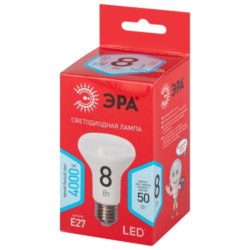 Лампа светодиодная RED LINE LED R63-8W-840-E27 R 8Вт R63 рефлектор 4000К нейтр. бел. E27 Эра Б0052379