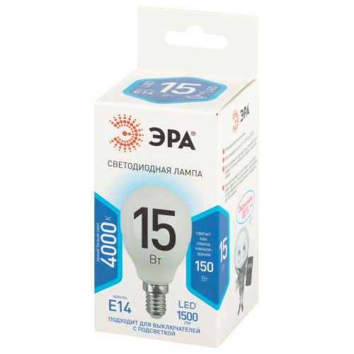 Лампа светодиодная STD LED P45-15W-840-E14 15Вт шар 4000К нейтр. бел. свет E14 170-265В Эра Б0066805