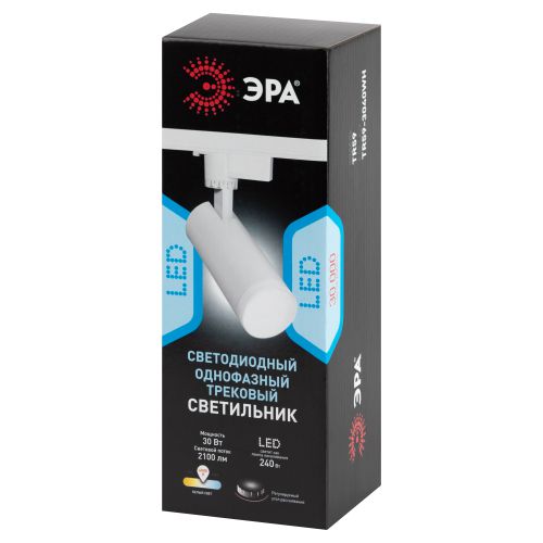 Светильник светодиодный трековый 1ф TR59 - 3040 WH 30Вт 4000К бел. Эра Б0054446