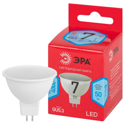 Лампа светодиодная RED LINE LED MR16-7W-840-GU5.3 R 7Вт MR16 софит 4000К нейтр. бел. GU5.3 Эра Б0050690