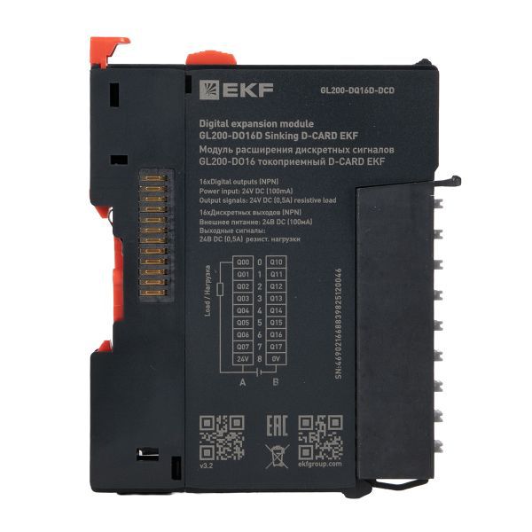 Модуль расширения дискретных сигналов GL200-DO16 токоприемный D-CARD EKF GL200-DQ16D-DCD