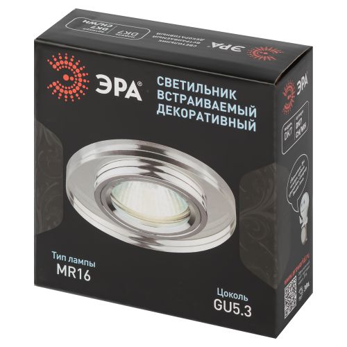 Светильник DK7 CH/WH декор стекло круглый хром/зеркальный ЭРА C0043735