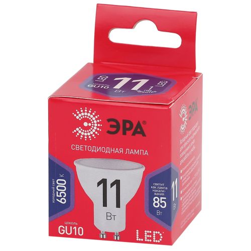 Лампа светодиодная RED LINE LED MR16-11W-865-GU10 R 11Вт MR16 софит 6500К холод. бел. GU10 Эра Б0045346