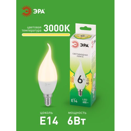 Лампа светодиодная GREEN LINE BXS-6W-830-E14 GL 6Вт свеча на ветру 3000К свет тепл. E14 Эра Б0067119