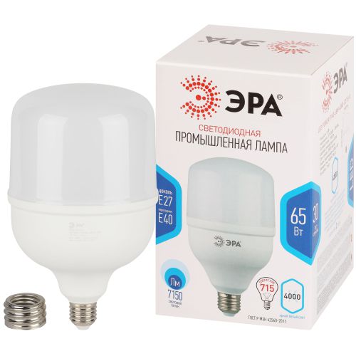 Лампа светодиодная POWER STD LED T140-65W-4000-E27/E40 65Вт колокол нейтральный белый свет E27/E40 Эра Б0071818