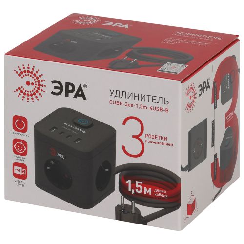 Удлинитель куб 3х1.5 с заземл. 16А IP20 CUBE-3es-1.5m-4USB-B с выключателем + 4xUSB A+C черн. Эра Б0069074