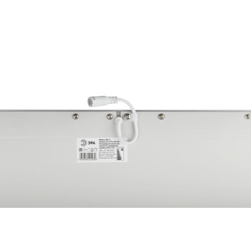 Светильник SPL-510-S-65K-040 IP40 595х595х8 40Вт 3420лм 6500К без драйвера панель сер. Эра Б0048924