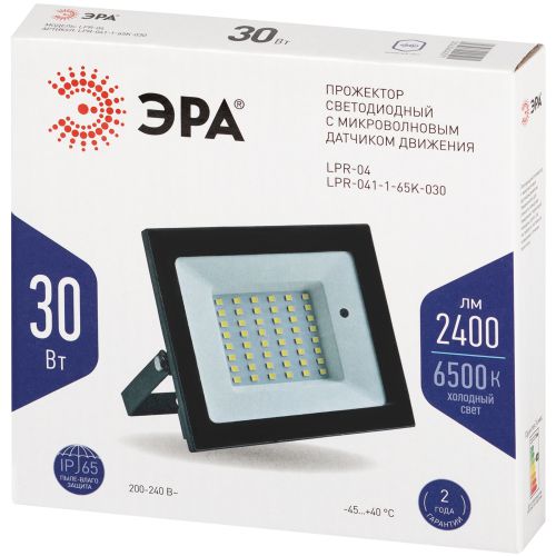 Прожектор светодиодный LPR-041-1-65K-030 30Вт 6500К 2100лм IP65 139х104х35 уличный датчик движ. нерегулир. Эра Б0043575
