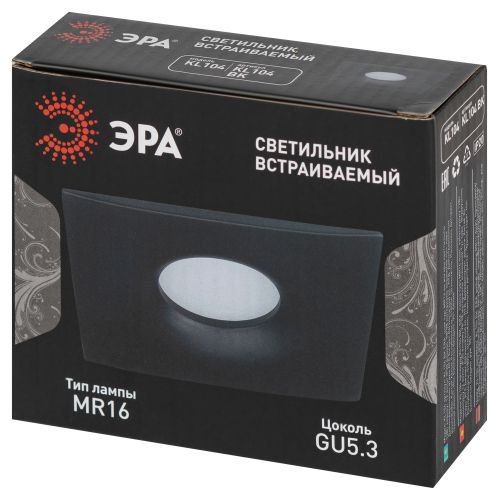 Светильник алюминиевый KL104 BK MR16 GU5.3 встраив. черн. Эра Б0059794
