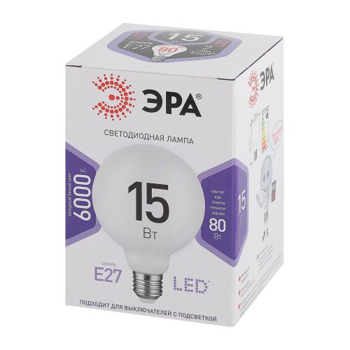 Лампа светодиодная LED G90-15W-6000K-E27 G90 15Вт шар E27 холод. бел. декор. ЭРА Б0049079