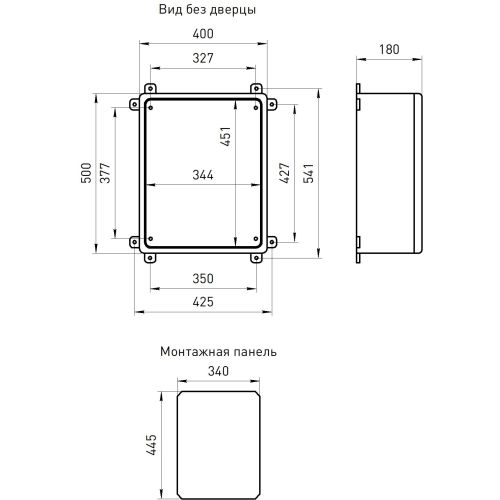 Корпус ЩМП-П 500х400х180 IK10 IP65 УХЛ1 box504018_g пластик. Эра Б0052367
