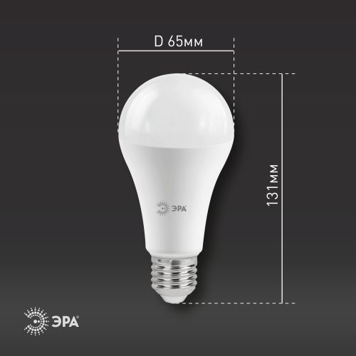 Лампа светодиодная RED LINE LED A65-25W-840-E27 R 25Вт A65 груша 4000К нейтр. бел. E27 Эра Б0048010