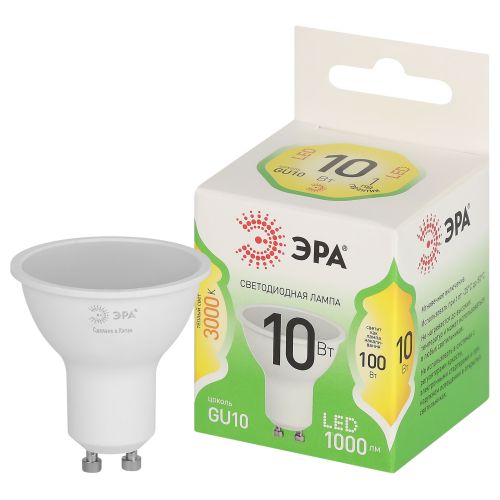 Лампа светодиодная GREEN LINE MR16-10W-830-GU10 GL 10Вт софит 3000К свет тепл. GU10 Эра Б0067006