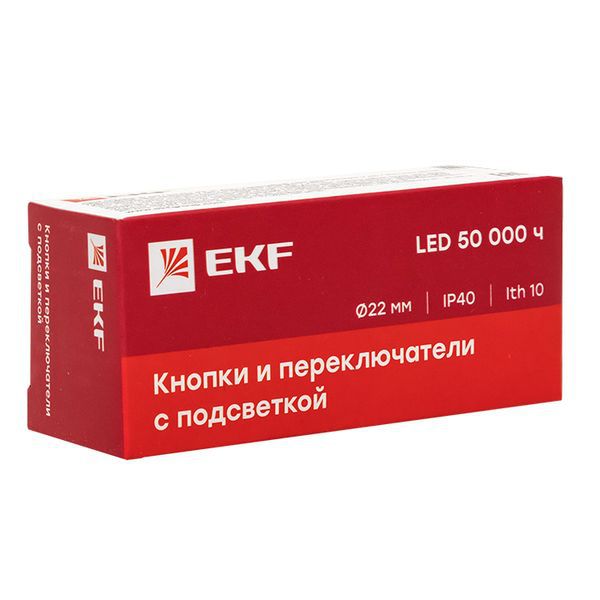 Переключатель BD33 3P с желт. подсветкой 230В NO PROxima EKF xb2-bk33-y-230