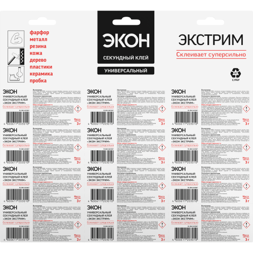 Клей секундный ЭКОН Экстрим 3г (на мульти-карте 12шт) 1401987 Момент C0037539
