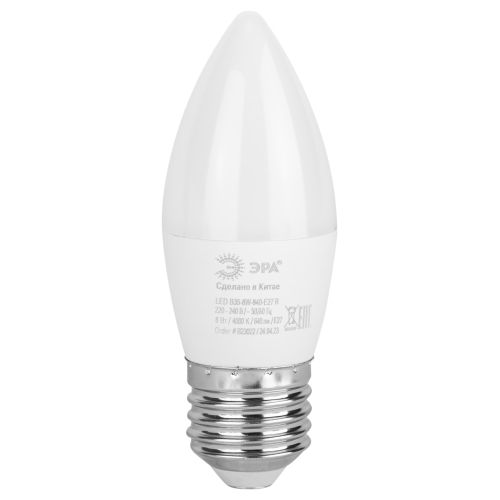Лампа светодиодная RED LINE LED B35-8W-840-E27 R 8Вт B35 свеча 4000К нейтр. бел. E27 Эра Б0050695