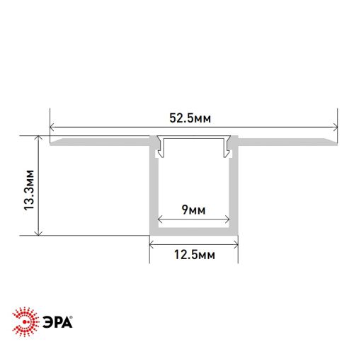 Комплект с анодированным профилем под штукатурку 5313(01) 53х13мм 2.5м Эра Б0062860