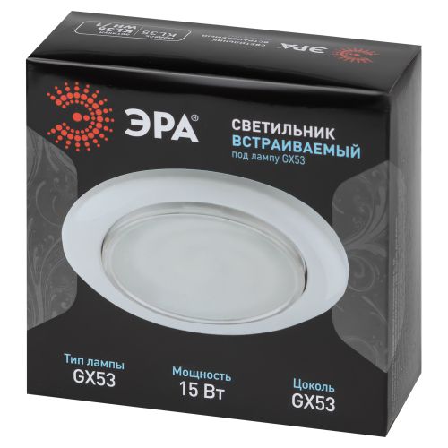 Светильник KL35 WH /1 (к) под лампу Gx53 220В 13Вт бел. Эра Б0048944