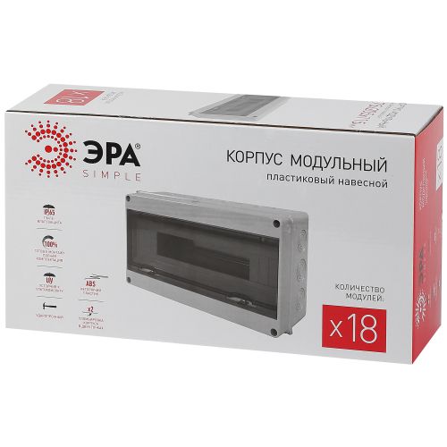 Корпус пластиковый КМПн-18 IP65 KMPN18_IP65 ЭРА Б0046408