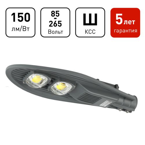 Светильник светодиодный SPP-5-100-5K-W 100Вт 5000К IP65 15000лм ДКУ уличный консольный Проектный Эра Б0029443