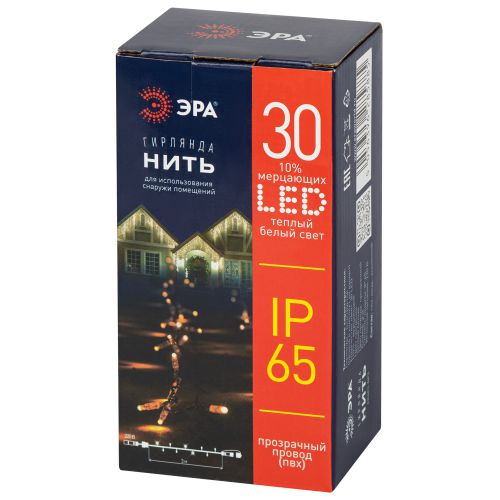 Гирлянда светодиодная "Нить" 10м 100LED тепл. бел. IP65 220В бел. мерцание провод прозр. ПВХ (без шнура питания) ERAPS-NP10 Эра Б0051889
