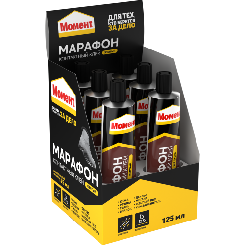 Клей "Момент Марафон" 125мл шоу-бокс 1027577 Момент Б0023048